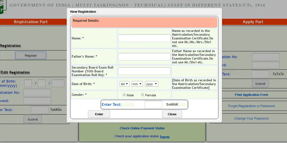 SSC Online Registration Process