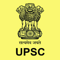 UPSC Online Exam