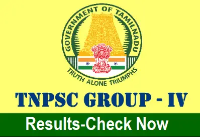 TNPSC Group 4 Results