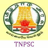 TNPSC Portal Exams