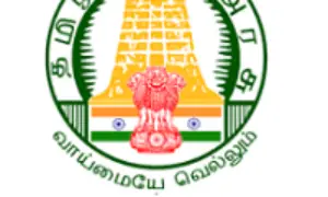 TN TET 2022-Tamil Nadu Teacher Eligibility Test | Last Date: 13 April 2022