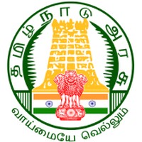 Tamilnadu Textile Corporation Recruitment