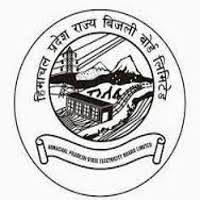 Image Result For Bsf Tradesman Application Image Result For Bsf Tradesman Application