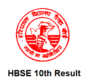HBSE 10th Result 2019