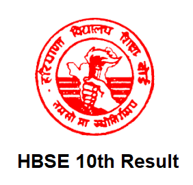 HBSE 10th Result 2020 Will Release Soon @ www.bseh.org.in