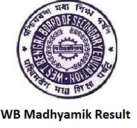 WB Madhyamik Result 2019