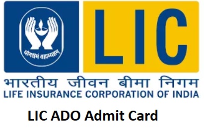 LIC ADO Admit Card