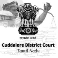 Cuddalore District Court Recruitment