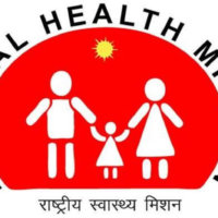 NHM Recruitment 2022 for Lab Technician/Microbiologist  | 10 Posts | Last Date: 30 May 2022