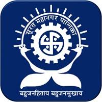 Surat Municipal Corporation Recruitment 