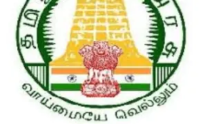TNFUSRC Forest Watcher Answer Key 2019 Will Be Released Soon @ forests.tn.gov.in