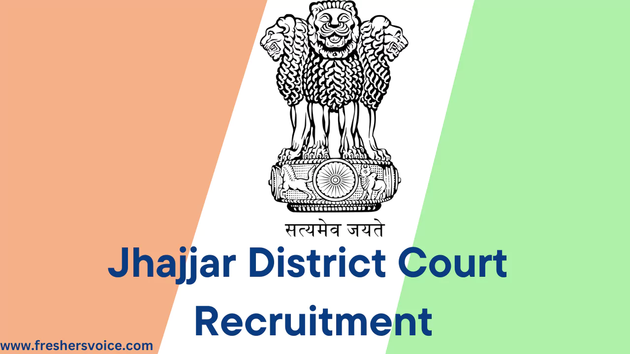 Jhajjar District Court Recruitment