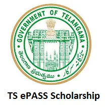 TS ePASS Scholarship