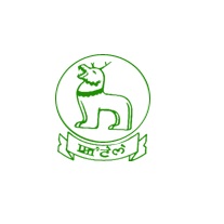 Directorate of Agriculture Manipur Recruitment 