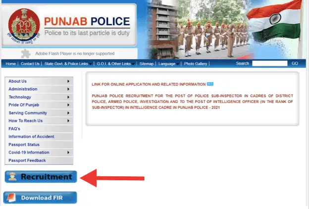 Punjab Police SI Admit card