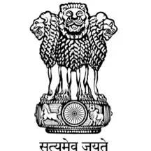 Ministry of Commerce Recruitment 