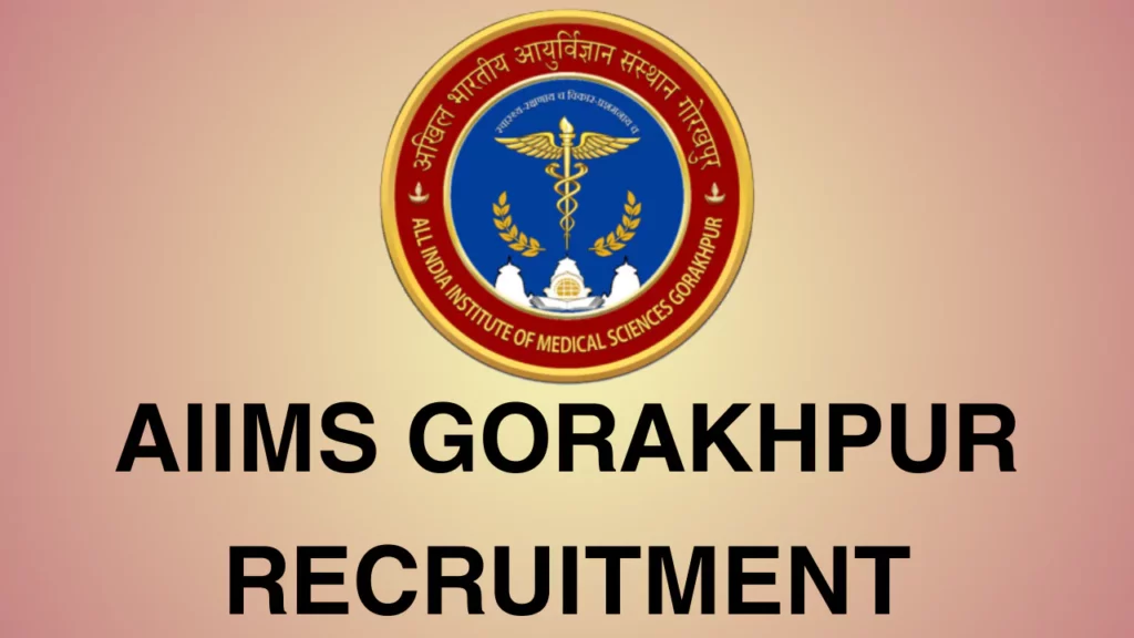 AIIMS Gorakhpur Recruitment