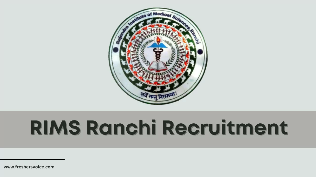RIMS Ranchi Recruitment