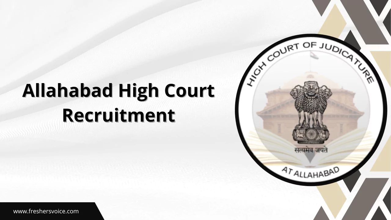 Allahabad High Court Recruitment