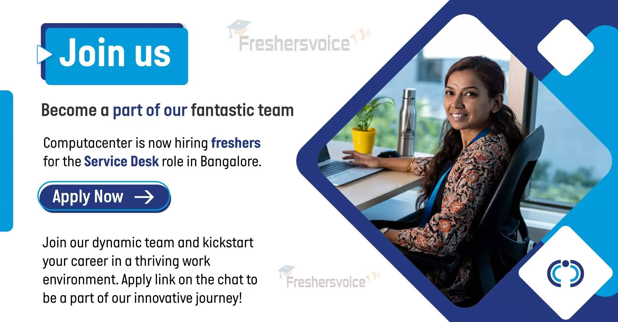 Computacenter Off Campus Drive