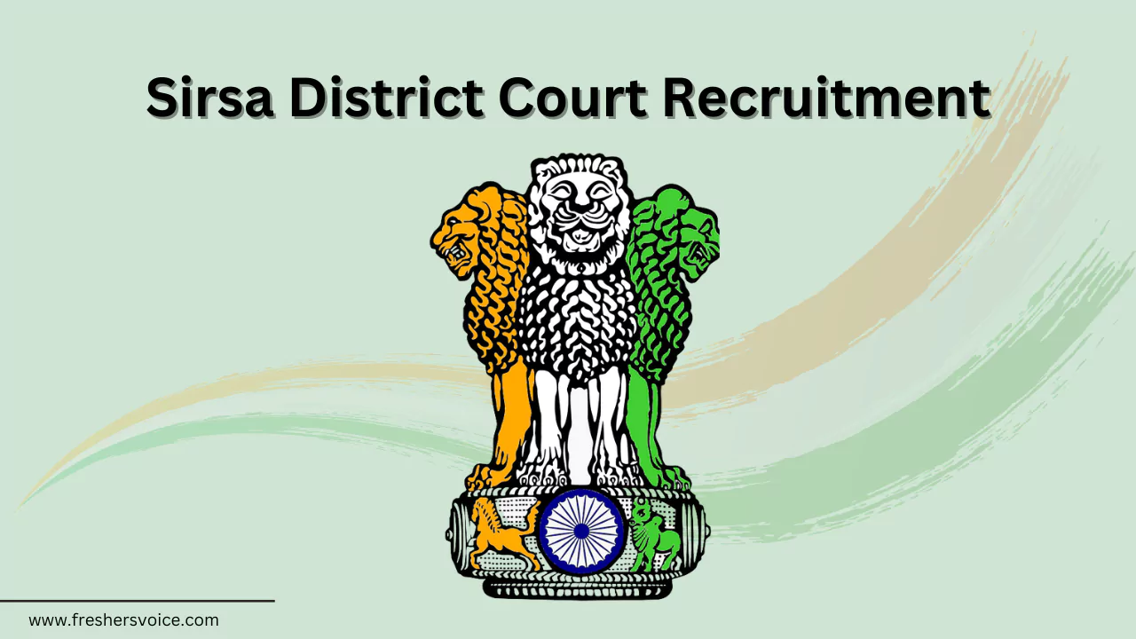 Sirsa District Court Recruitment