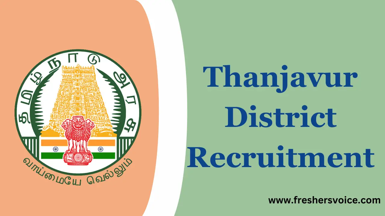 Thanjavur District Recruitment