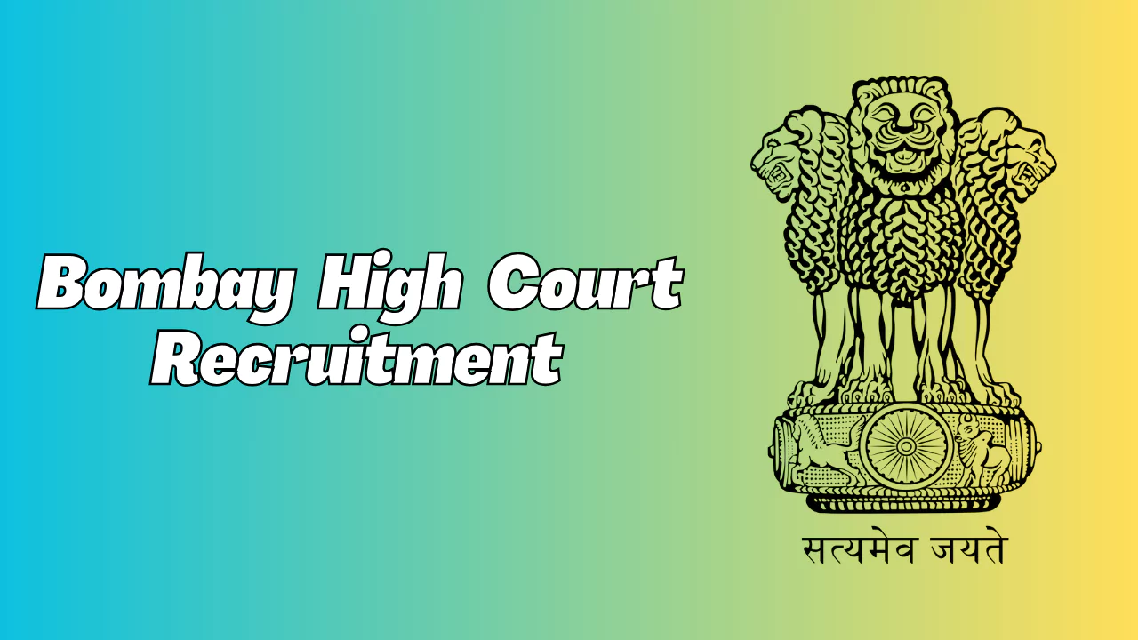bombay-high-court-recruitment
