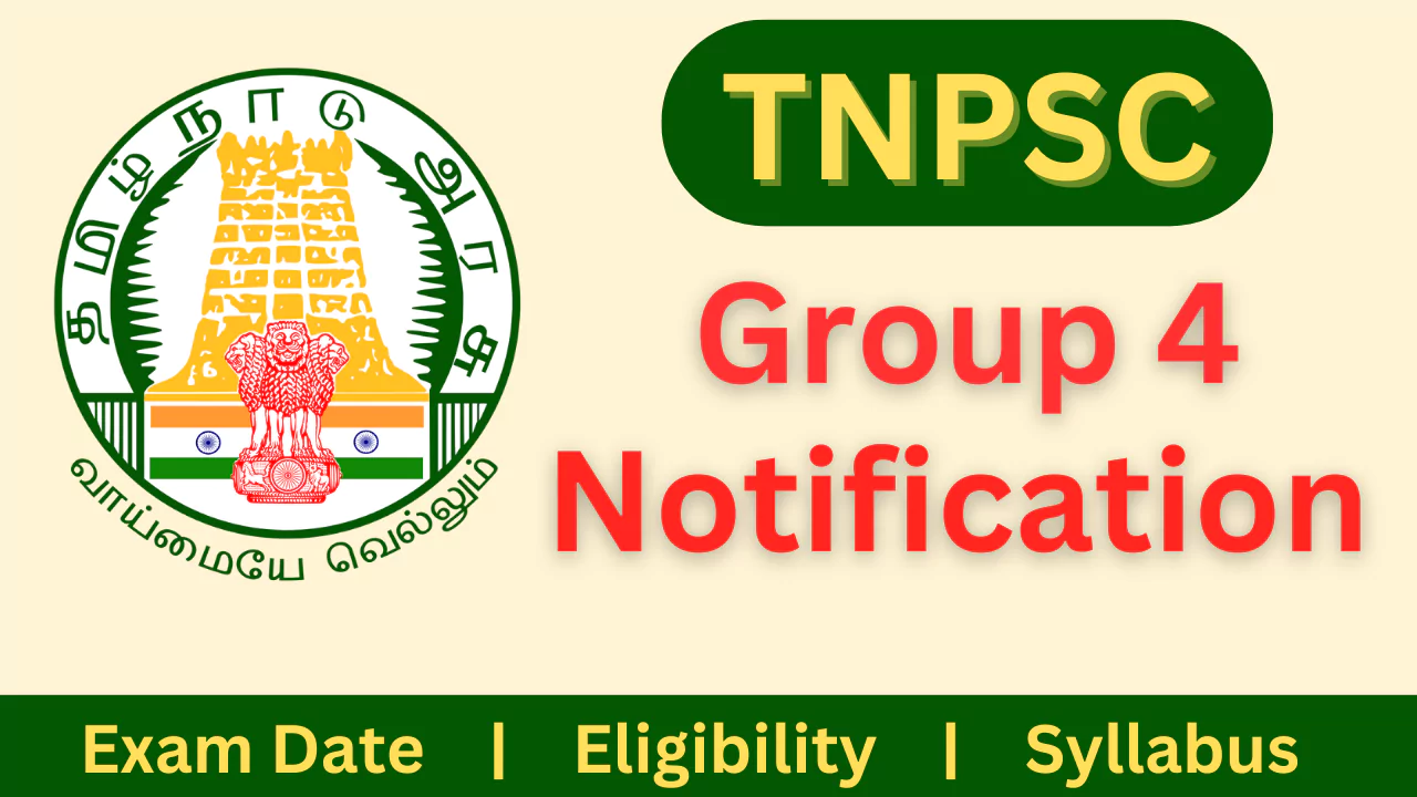 tnpsc group 4 Exam