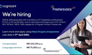 Cognizant Off Campus Drive 2024 – Programmer Analyst Trainee, 2023 & 2024 Batch
