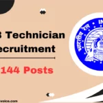 rrb-technician-recruitment