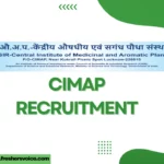 CIMAP Recruitment