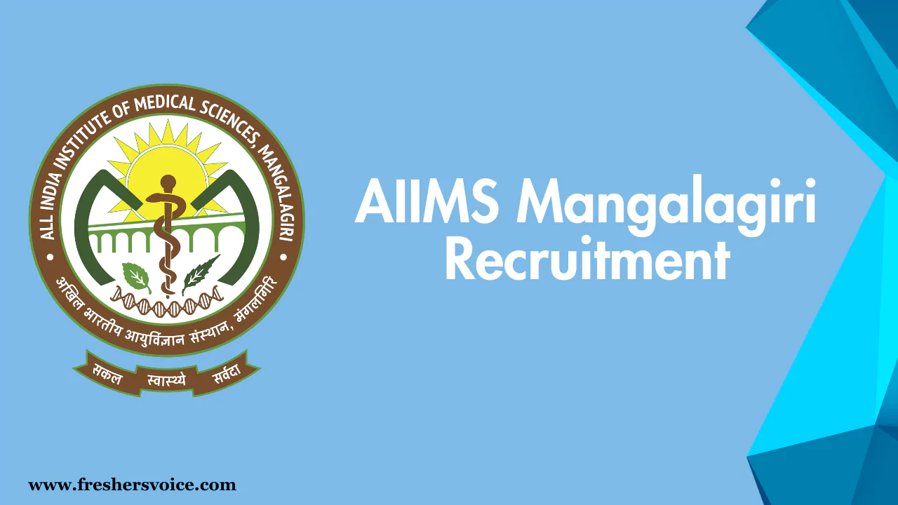 AIIMS Mangalagiri Recruitment