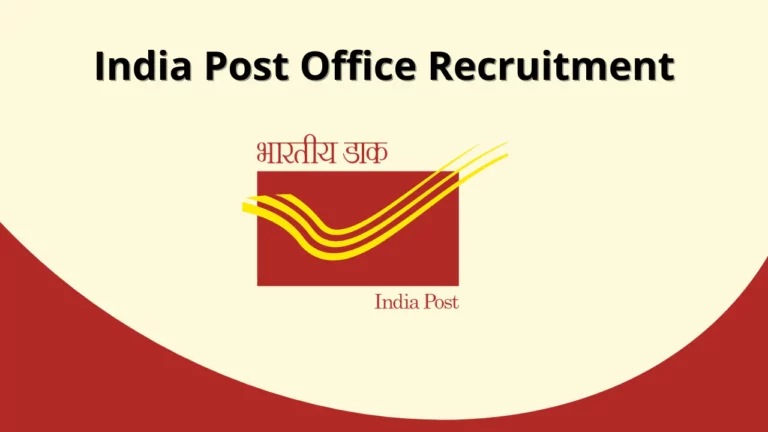 India Post Office Recruitment