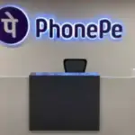 Phonepe Recruitment
