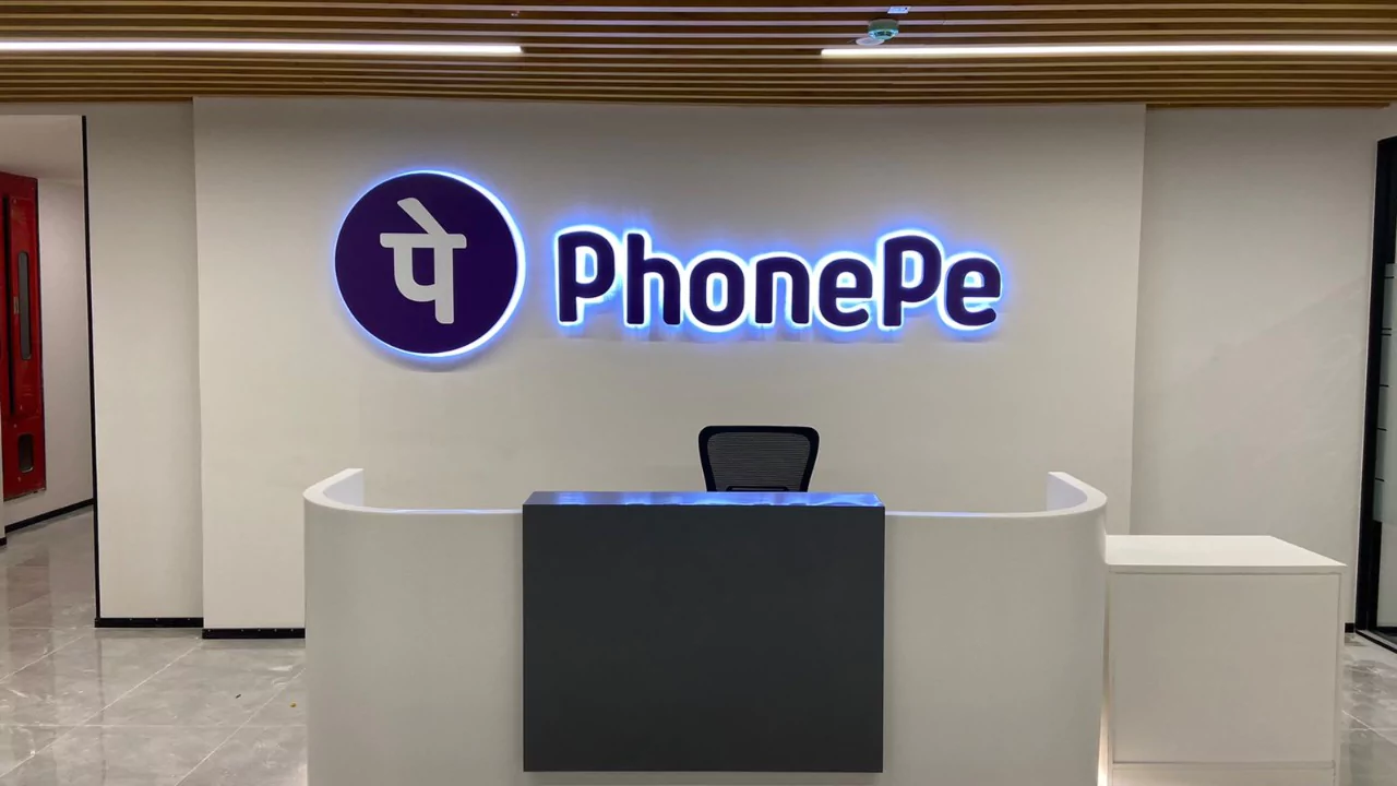 PhonePe Internship