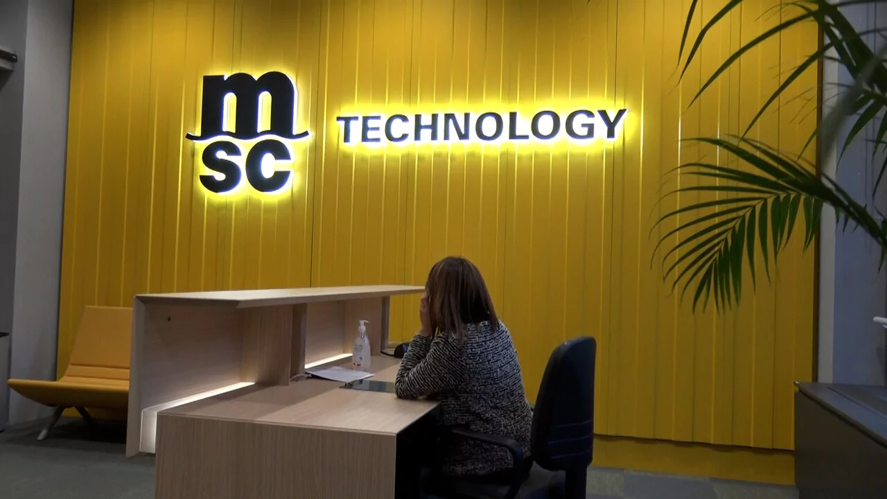 MSC Technology Walk-in Drive