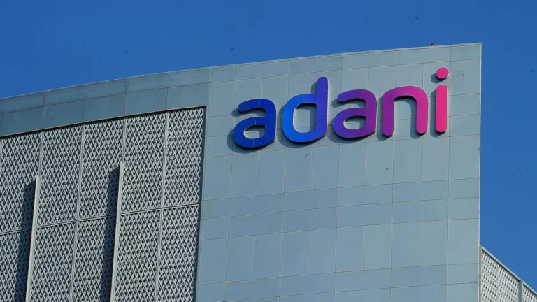 Adani Group Off Campus Drive
